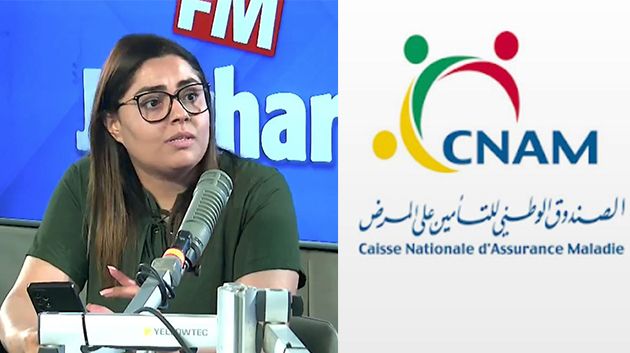 سوسة: 'الكنام' ترفض تمكين مواطنة من استرجاع مصاريف علاجها.. والسبب 'تصحاحة' (فيديو)