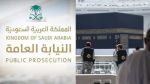 أنشأ حملة حج وهمية للإستيلاء على الأموال: إحالة آسيويّ على القضاء السعودي
