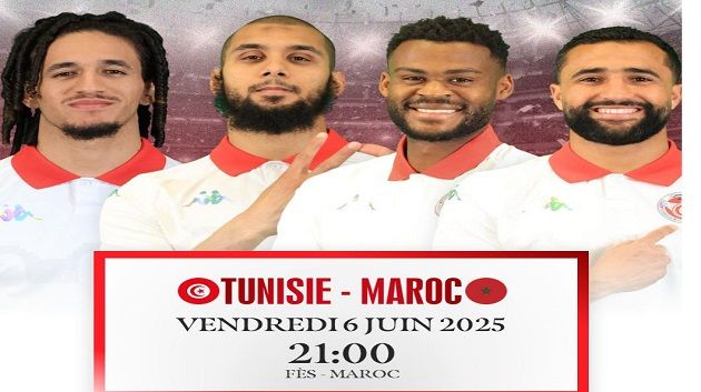 الليلة : المنتخب التونسي يواجه وديا المنتخب المغربي 