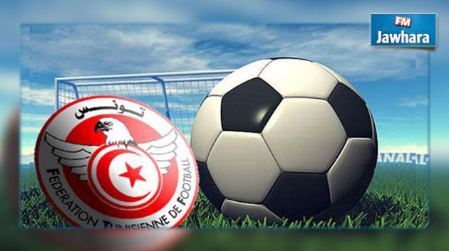 جامعة كرة القدم تأجل الكأس الى غرة اوت وشرف الدين أمام لجنة التأديب