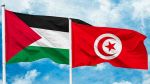 أغلبهم من الشباب : 1000 تونسي يشاركون في قافلة الصمود البريّة
