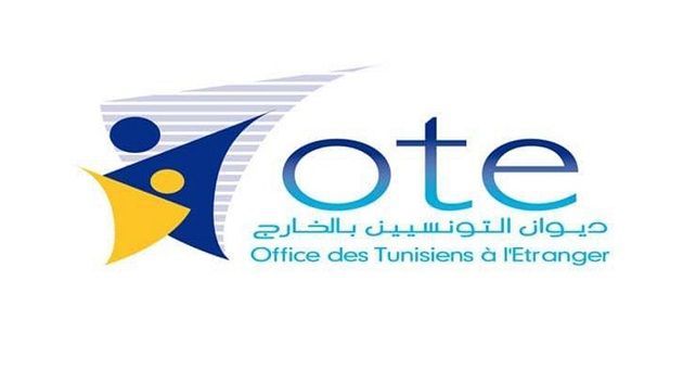 ديوان التونسيين بالخارج ينظّم مصيفا لفائدة 70 مشاركا من أبناء المهاجرين