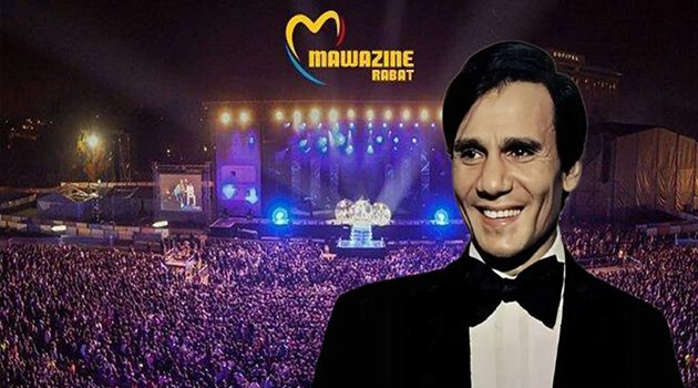 مهرجان موازين يرد على الجدل بخصوص الحفل التكريمي للفنان الراحل عبد الحليم حافظ