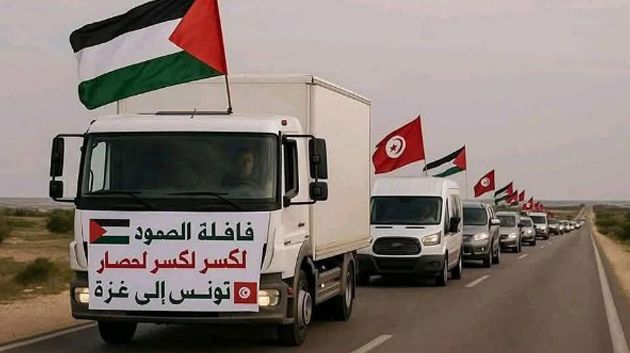 الهنشيري: 'لم نتلق إلى حدّ الآن أي تصريح رسمي للدخول إلى الأراضي المصرية' 