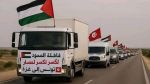 الهنشيري: 'لم نتلق إلى حدّ الآن أي تصريح رسمي للدخول إلى الأراضي المصرية' 