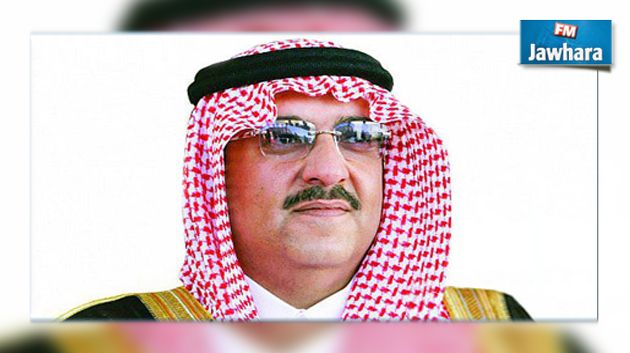 السعودية : تعيين الأمير محمد بن نايف وليا للعهد وإعفاء الأمير مقرن