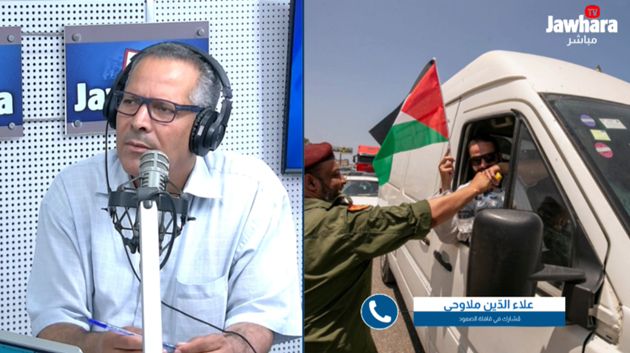 مشارك في 'قافلة الصمود': 'نتوجّه حاليًّا نحو مصراتة.. ونحن متفائلون'