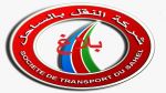 شركة النقل بالساحل: تعديل على مسار الحافلة خط سوسة - الغدران