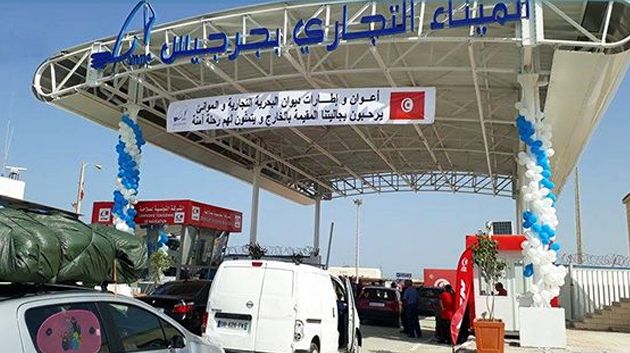 الميناء التجاري بجرجيس يستعد لاستقبال أولى رحلات عودة التونسيين بالخارج