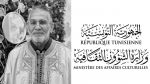 وزارة الثقافة تنعى الممثل والمخرج محمد علي بالحارث