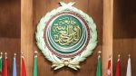الجامعة العربية تدين الاعتداء الإسرائيلي على إيران
