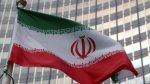 إيران تعتقل مجموعة من الأشخاص بتهمة التعاون مع إسرائيل