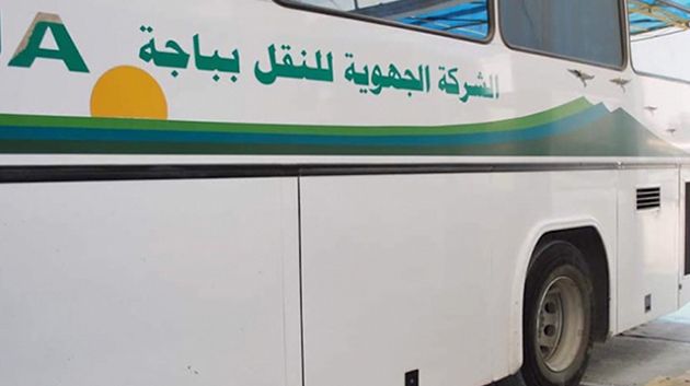 الإثنين المقبل: سفرة تجارية ثانية بين تونس وباجة عبر الطريق السيارة
