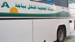 الإثنين المقبل: سفرة تجارية ثانية بين تونس وباجة عبر الطريق السيارة