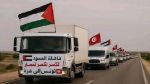 قافلة الصمود تتجمع في نقطة بالقرب من مصراتة الليبية