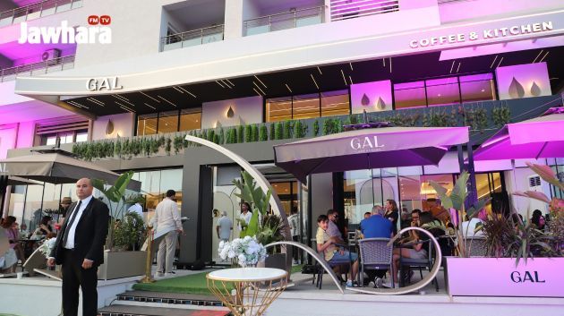 افتتاح 'Café Resto 'GAT بالطريق السياحية سوسة (شارع 14 جانفي)