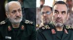 اغتيال رئيس استخبارات ايران ونائبه