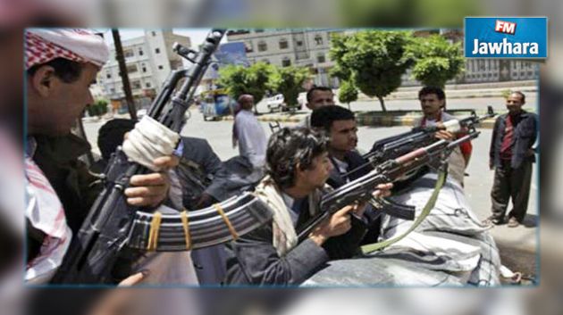  اليمن : مسلحون حوثيون يقتحمون البنك المركزي ويستولون على أموال