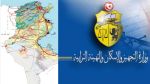انطلاق المرحلة الثالثة من إعداد المثال التوجيهي لتهيئة التراب الوطني 