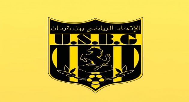 اتحاد بن قردان: تحديد موعد الجلسة العامة الانتخابية