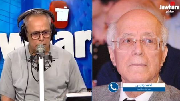 أحمد ونيّس: 'ليس من مصلحة ترامب حاليًّا أن يكون طرفاً في الحرب'