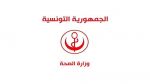 اجراء عمليات للماء الابيض مجانا بمناسبة اليوم الوطني الاول لصحة العيون