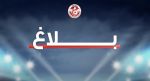 الكاف تمنح مهلة إضافية للجامعة التونسية لحسم مشاركة الأندية القارية