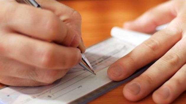  يوم دراسي برلماني حول مقترح العفو العام في إصدار شيك دون رصيد