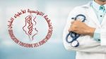 منظمة الأطباء الشبان تؤكد تمسكها بمواصلة التحركات الاحتجاجية