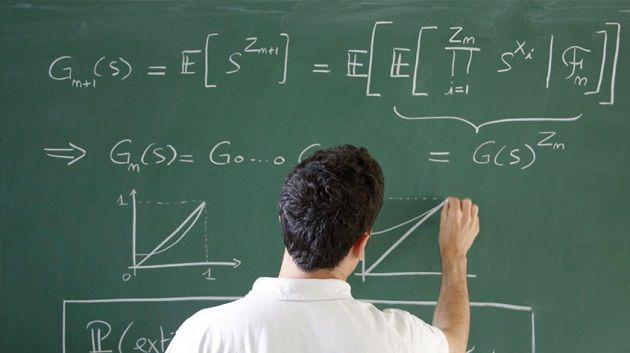 بكالوريا 2025: شعبة الرياضيات تتصدر نتائج الدورة الرئيسية