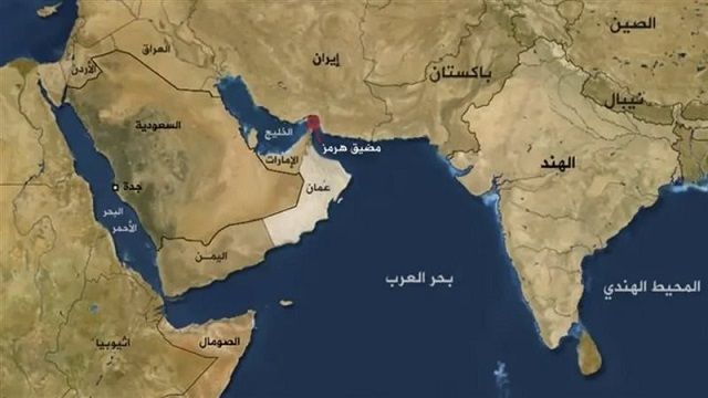 شريان النفط الحيوي.. ماذا يعني غلق مضيق هرمز المحتمل؟