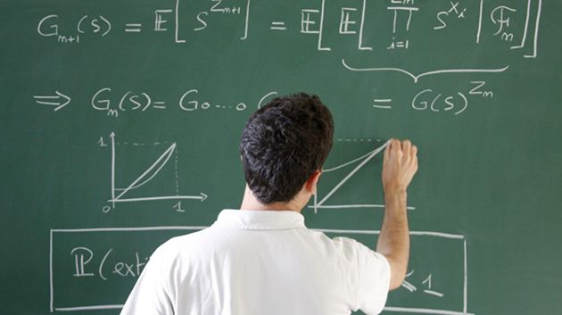 مدير عام مركز التجديد البيداغوجي: 'سنعمل على مُراجعة برنامج شعبة الرياضيات' (فيديو)