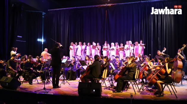 La fête de la musique organisée par l'orchestre symphonique de sousse et le chorale Harmonie