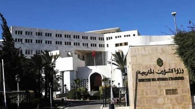 تونس تدين أيّ اعتداء على سيادة وأمن إيران وقطر