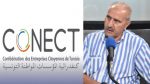 رئيس المجمع المهني لمكاتب المراقبة يدعو إلى القيام بإصلاحات عاجلة في القطاع