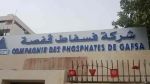 برقية تنبيه بإضراب في قطاع الفسفاط و المناجم بيومين‎