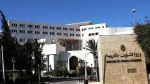 الخارجية تعيّن الوزير المفوض خارج الرتبة صلاح الصالحي رئيسا لبرنامج العمل القنصلي 