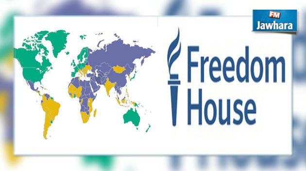 فريدوم هاوس : تونس الأفضل عربيا في حرية الصحافة