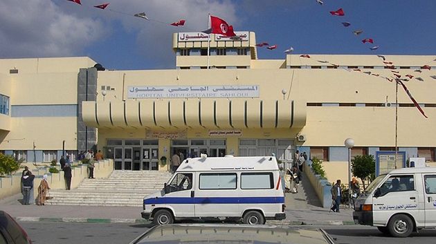 السبت المقبل: يوم مفتوح للتحسيس والعناية بصحة الفم والأسنان بمستشفى سهلول