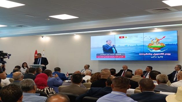 يوم التمويل والشراكة بمدنين: عرض حوالي 100 بطاقة مشروع للحصول على تمويلات