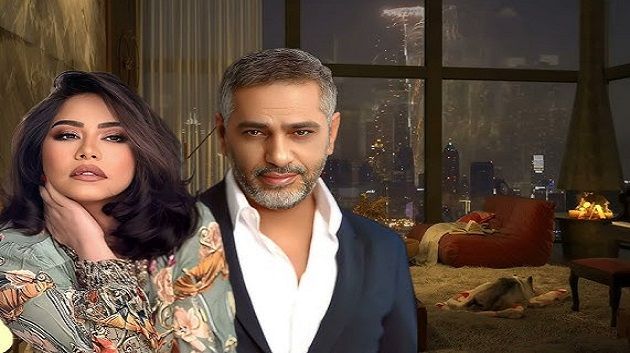 ديو جديد يجمع فضل شاكر و شيرين  
