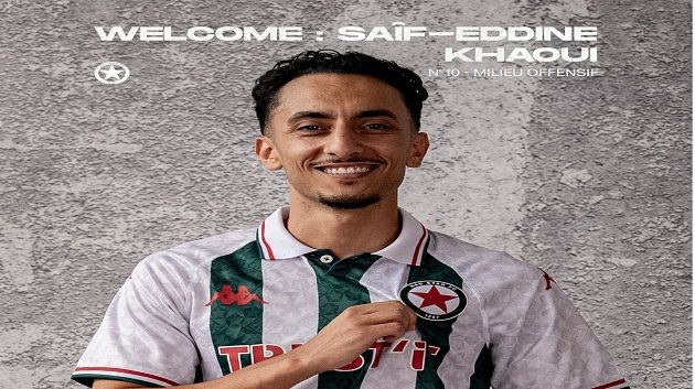 سيف الدين الخاوي ينتقل لفريق راد ستار الفرنسي