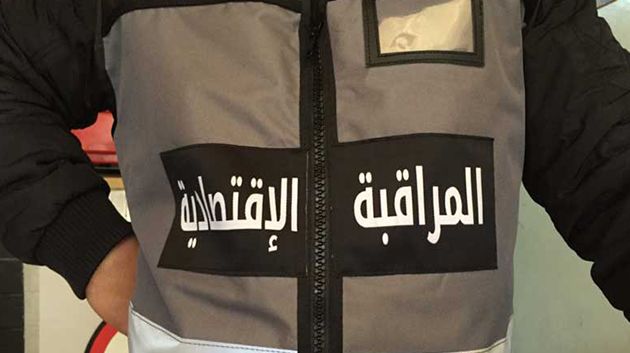 خلال شهريْن: تنفيذ 239 عملية مراقبة للمواد الغذائية في المنستير