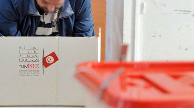 إنطلاق عملية الإقتراع لإنتخاب نائب جديد بمجلس نواب الشعب عن دائرة بنزرت الشمالية