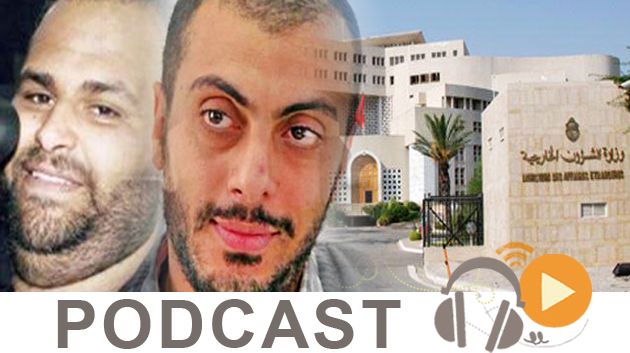 نشرة أخبار منتصف النهار ليوم الخميس 30 أفريل  2015