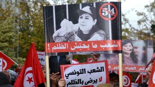  الدستوري الحرّ ينظم قافلة تضامنية مساندة لرئيسته بعد نقلها لسجن بلاريجيا