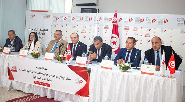 النتائج الأولية للانتخابات التشريعية الجزئية بدائرة بنزرت الشمالية