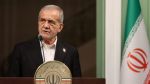 الرئيس الإيراني يُصادق على قانون تعليق التعاون مع وكالة الطاقة الذرية
