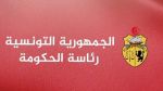 رئاسة الحكومة توضح بشأن الوضعية المهنية والقانونية للإطارات المسجدية
