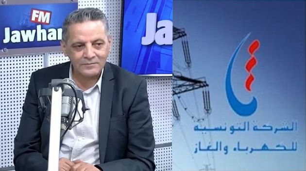 كاتب عامّ جامعة الكهرباء والغاز: 'ديون الستاغ لدى الدولة تبلغ 7 آلاف مليار..' (فيديو)